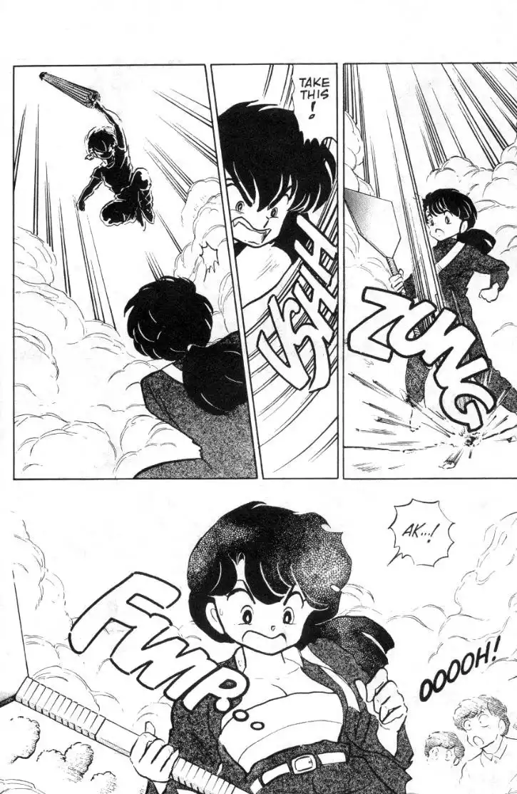 Ranma 1/2 Chapter 88 9